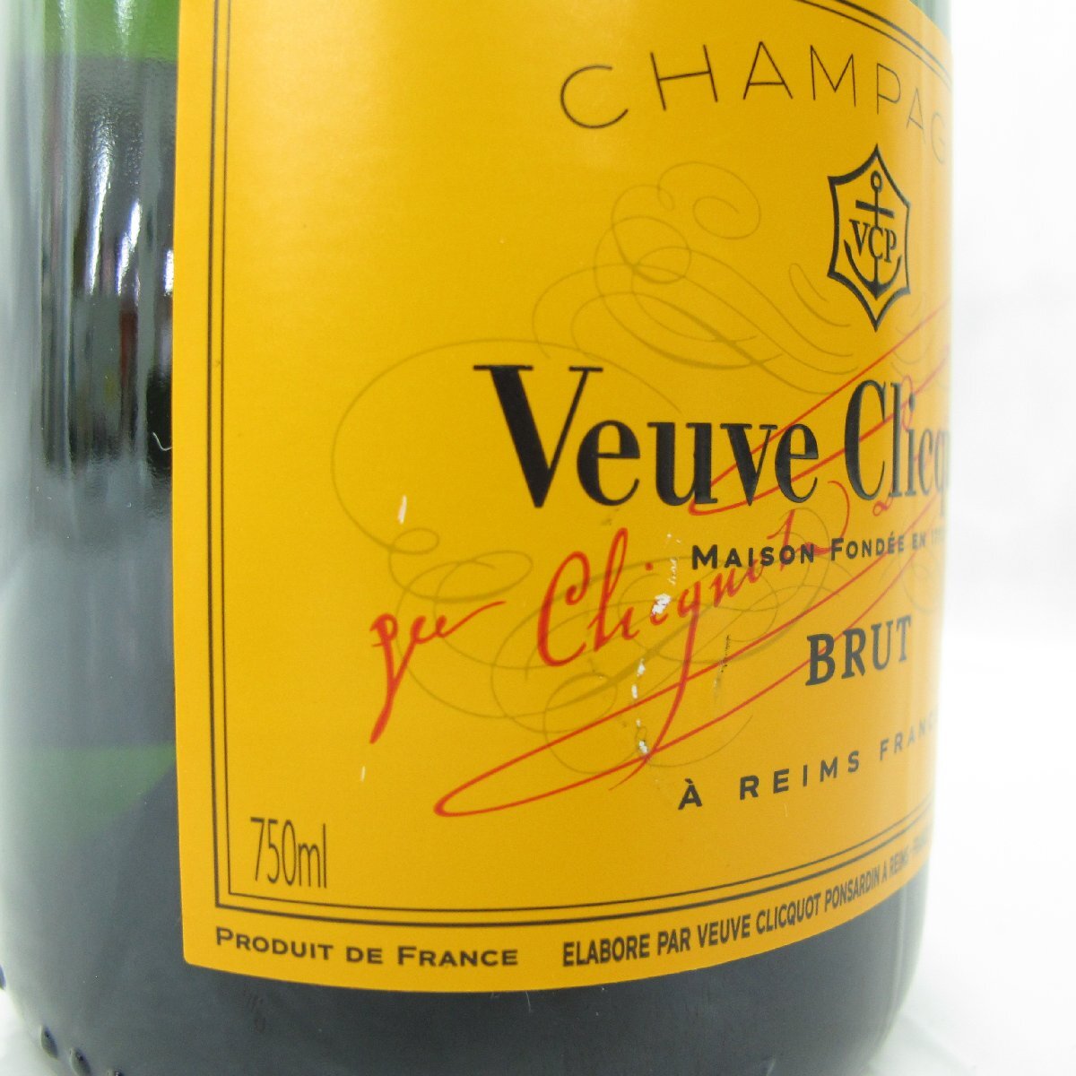 1円～【未開栓】Veuve Clicquot ヴーヴ・クリコ ブリュット イエローラベル シャンパン 750ml 12％ 896104332 0403_画像5