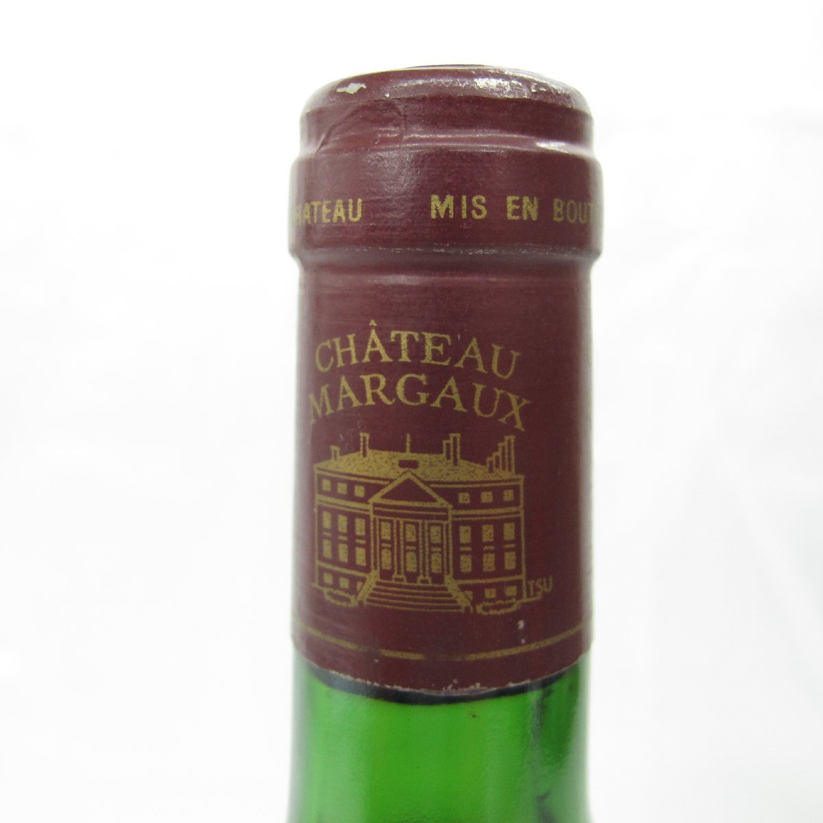 【未開栓】CHATEAU MARGAUX シャトー・マルゴー 1981 赤 ワイン 750ml 12% ※目減り有 11541230 0403_画像7