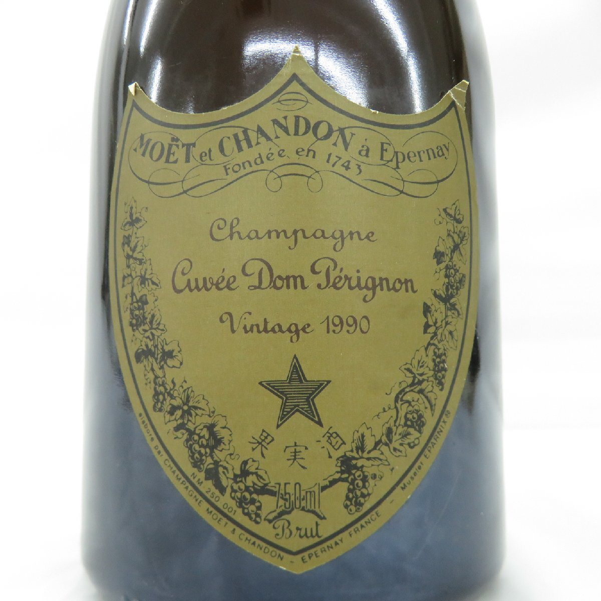 【未開栓】Dom Perignon VINTAGE ドンペリニヨン ヴィンテージ 1990 シャンパン 750ml 12% ※液面低下 11542360 0404_画像2