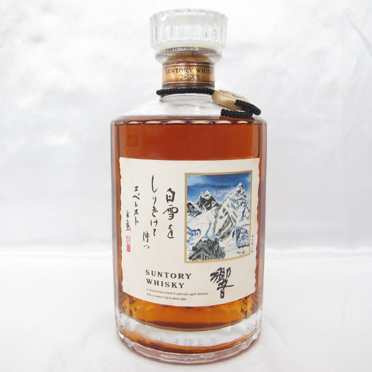 【未開栓】SUNTORY サントリー 響 エベレスト 佐治敬三画 ウイスキー 700ml 43％ 箱付 11539364 0406の画像2