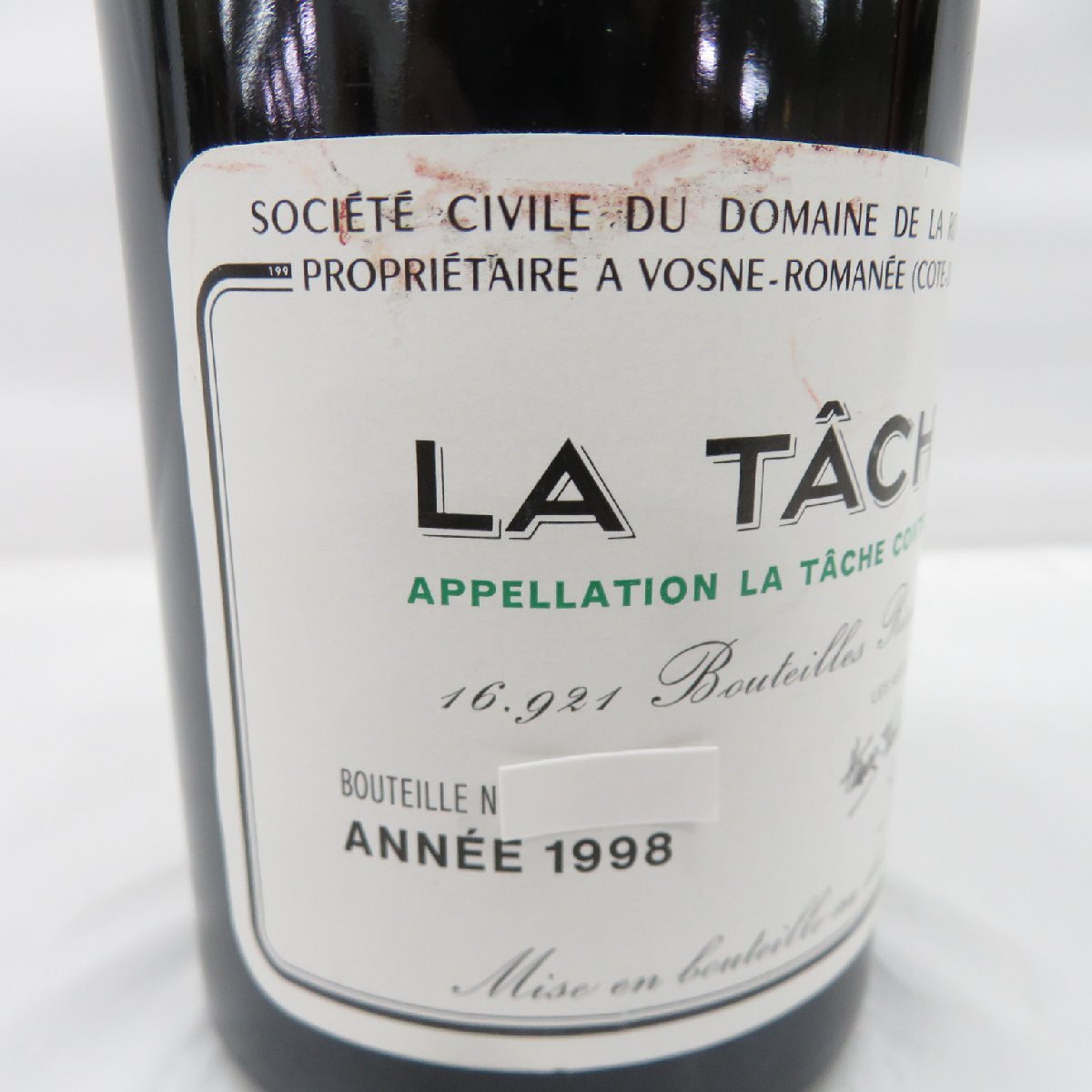 【未開栓】DRC ドメーヌ・ド・ラ・ロマネコンティ ラ・ターシュ 1998 サントリー 赤 ワイン 750ml 13% 11545679 0408の画像3