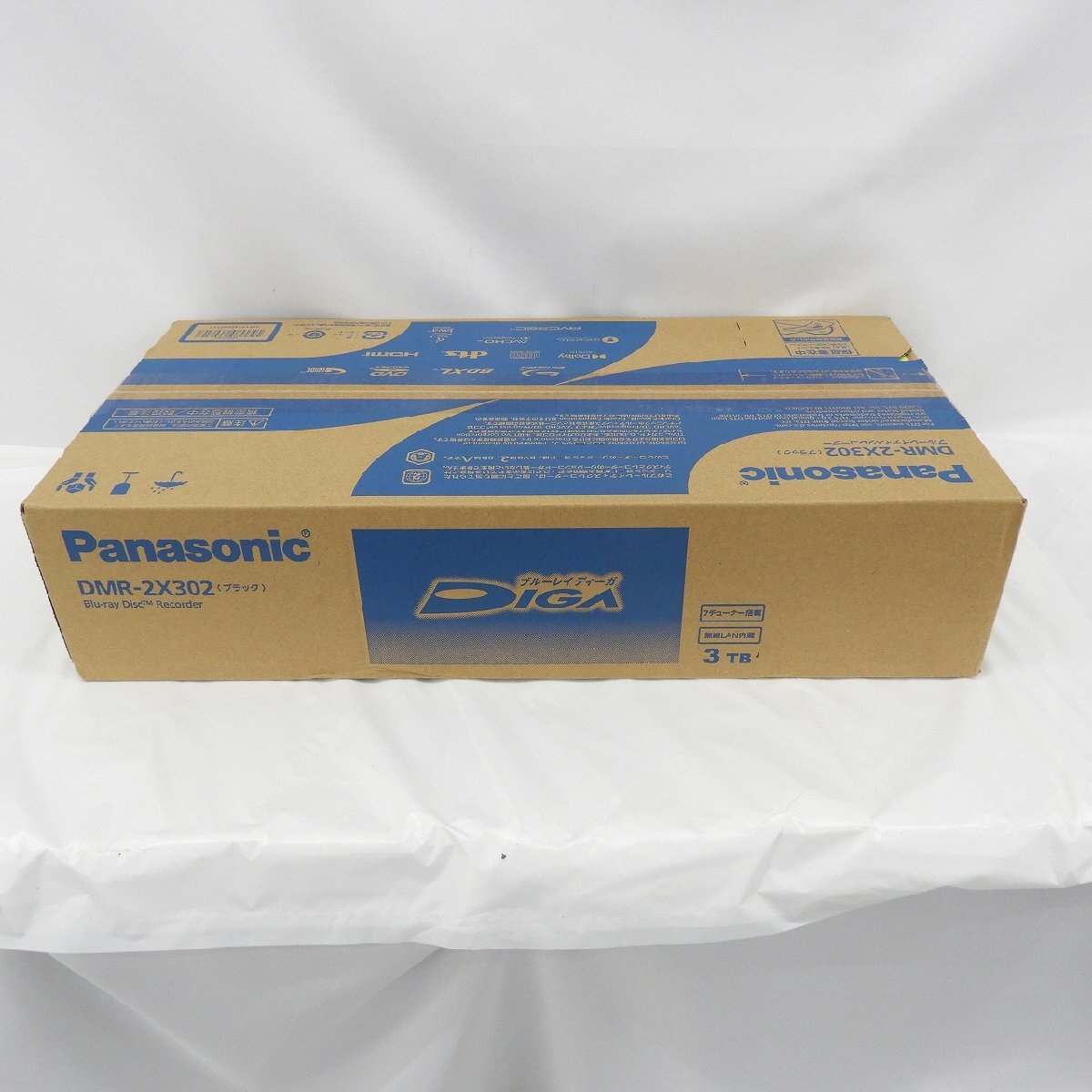 【未開封/未使用品】Panasonic パナソニック ブルーレイディスクレコーダー 全自動ディーガ DMR-2X302 3TB ※箱ダメージ有 962159037 0410の画像6
