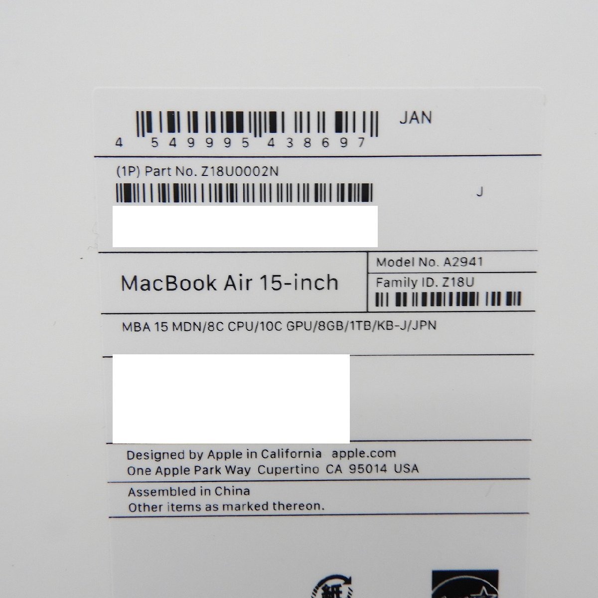 【未開封/未使用品】Apple アップル ノートPC MacBook Air 15インチ 2023 A2941 M2/8GB/1TB F18U0002N カスタムモデル 11546014 0410の画像4