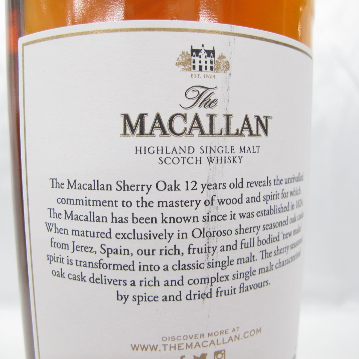 【未開栓】The MACALLAN ザ・マッカラン 12年 シェリーカスク ウイスキー 700ml 40% 箱付き 11545925 0412の画像7