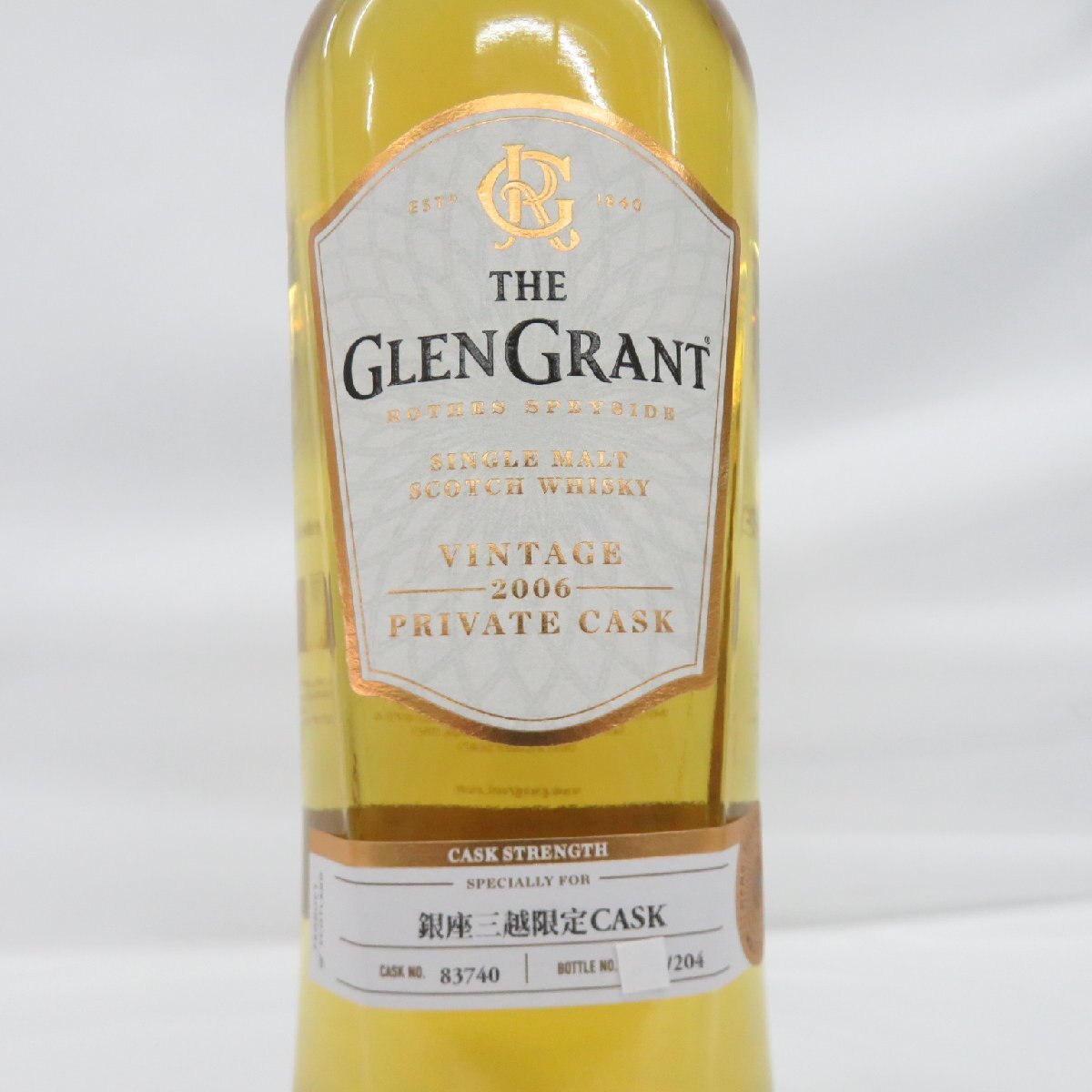 【未開栓】THE GLEN GRANT グレングラント ヴィンテージ 2006 銀座三越限定カスク ウイスキー 700ml 56% 箱付 11545632 0411の画像3