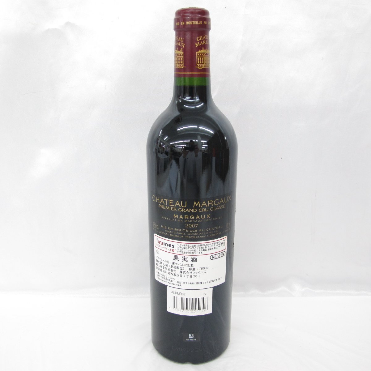 【未開栓】CHATEAU MARGAUX シャトー・マルゴー 2007 赤 ワイン 750ml 13% 11547804 0411_画像3