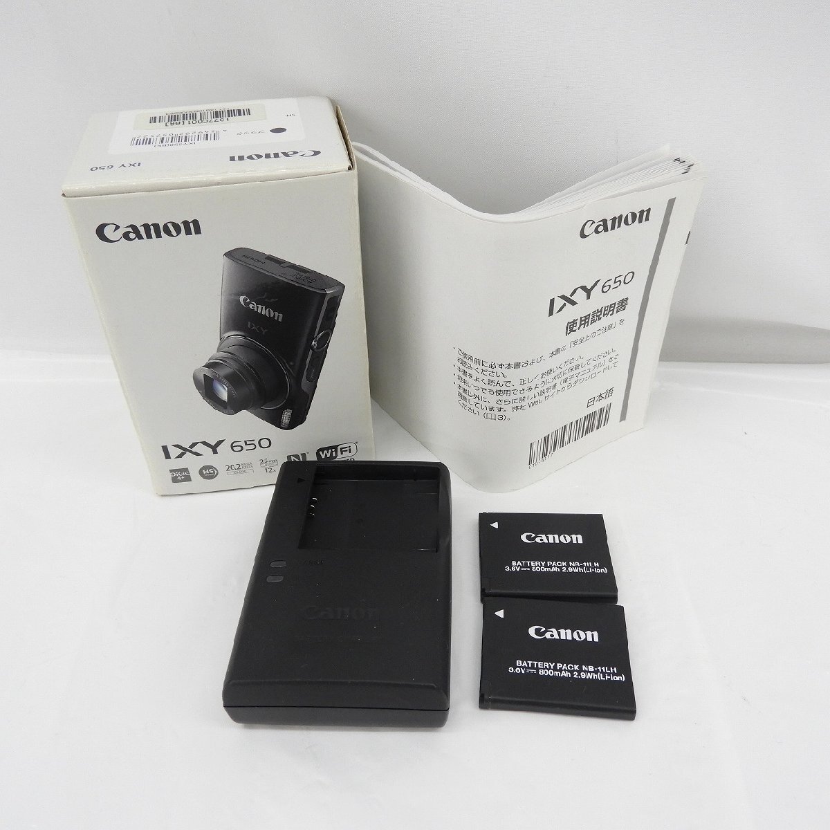 【中古品】Canon キャノン デジタルカメラ IXY 650 ブラック 894102572 0412_画像10