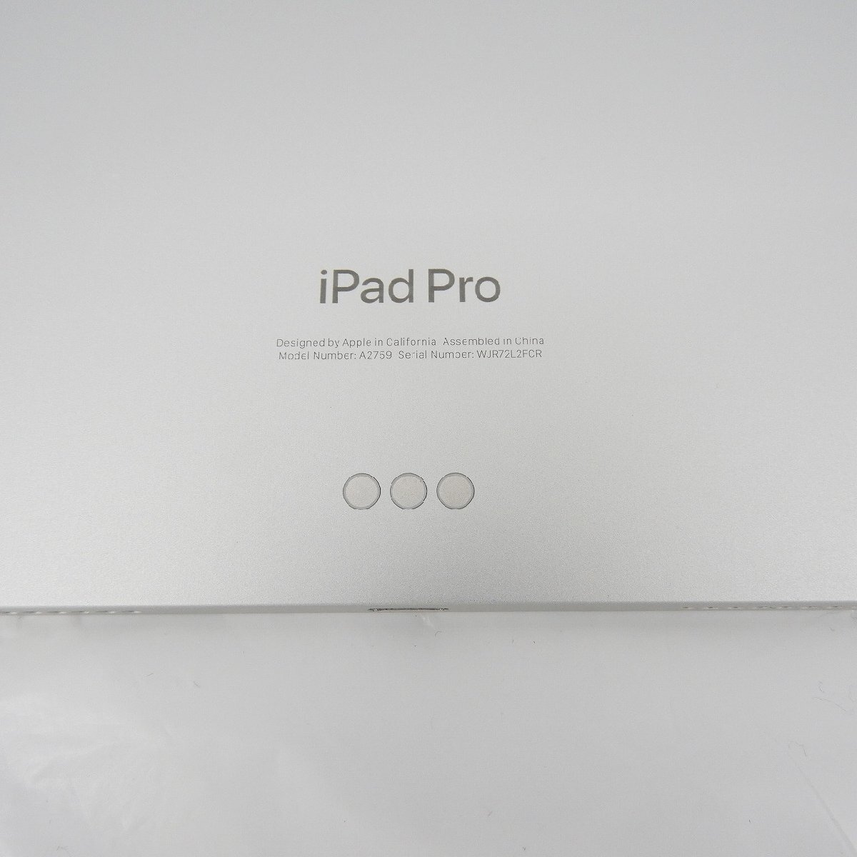 【中古品】Apple アップル タブレット iPad Pro 11インチ 第4世代 Wi-Fi 128GB 2022年秋モデル MNXE3J/A シルバー 11548516 0412の画像5