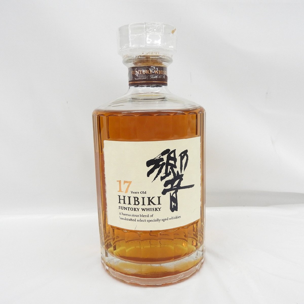 1円～【未開栓】SUNTORY サントリー 響 HIBIKI 17年 ウイスキー 700ml 43％ 11548455 0412の画像1