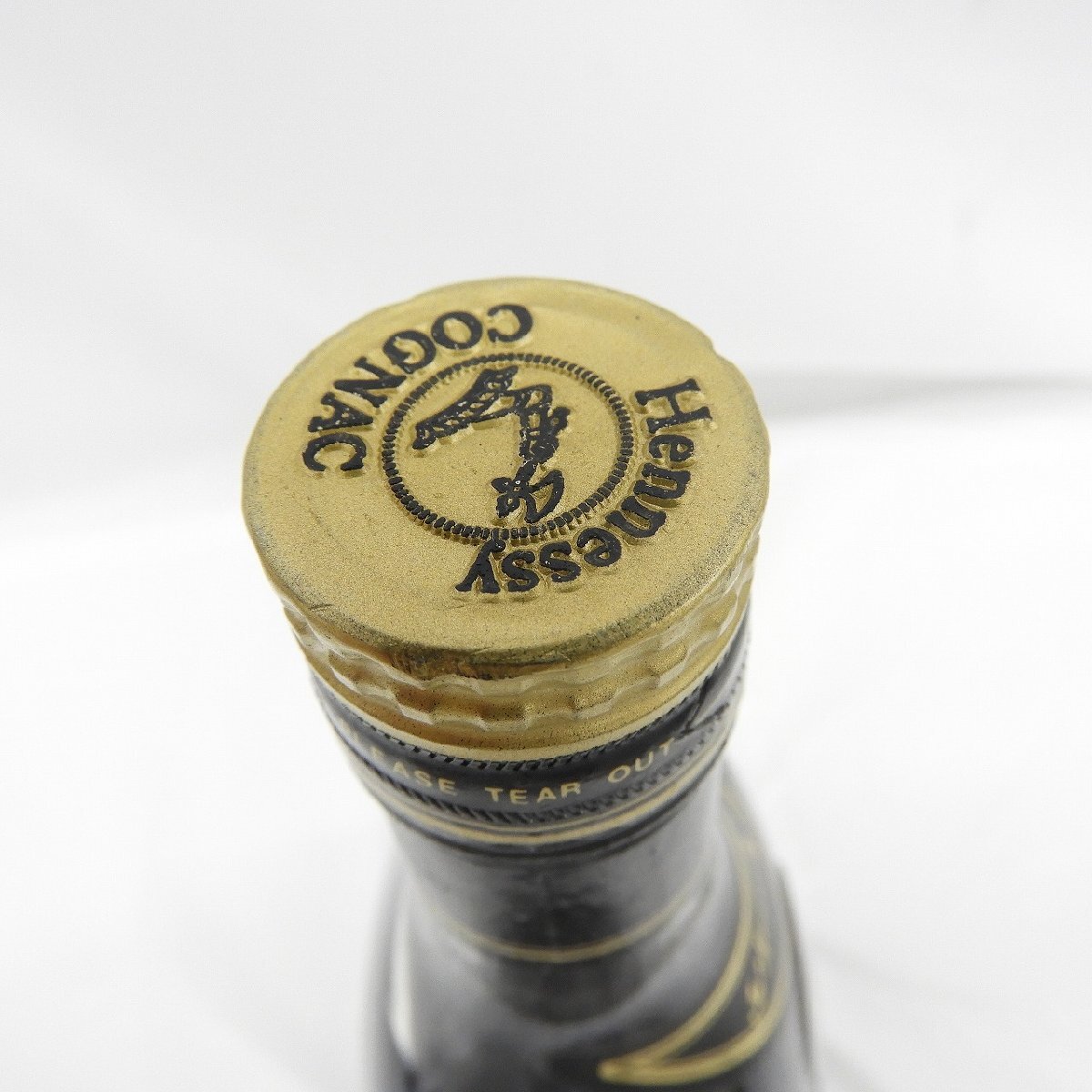 【未開栓】Hennessy ヘネシー XO 金キャップ クリアボトル ブランデー 700ml 40% 11544352 0412の画像7