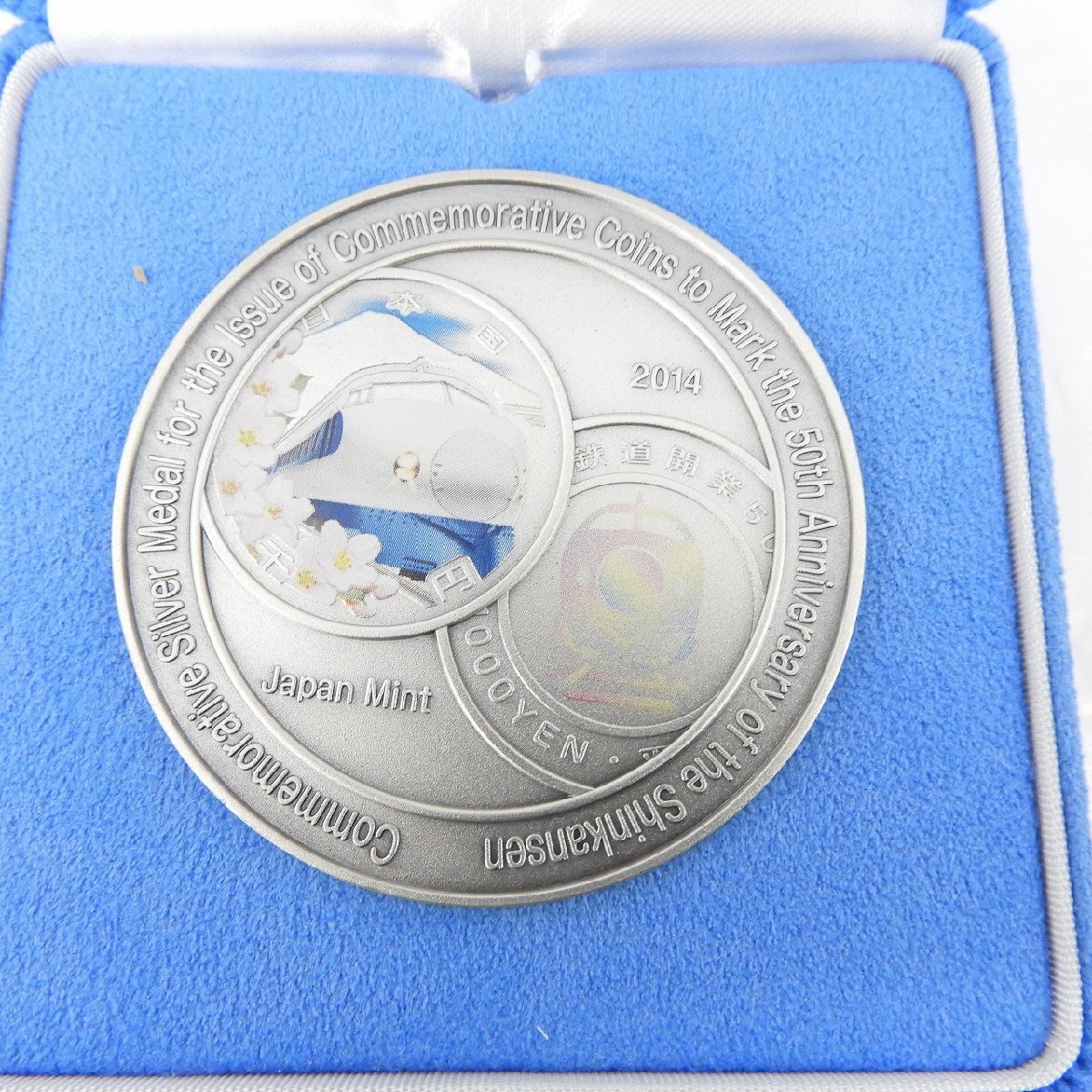 【記念メダル】新幹線鉄道開業50周年記念貨幣発行記念メダル 165.4g 箱付 807117328 0413の画像3