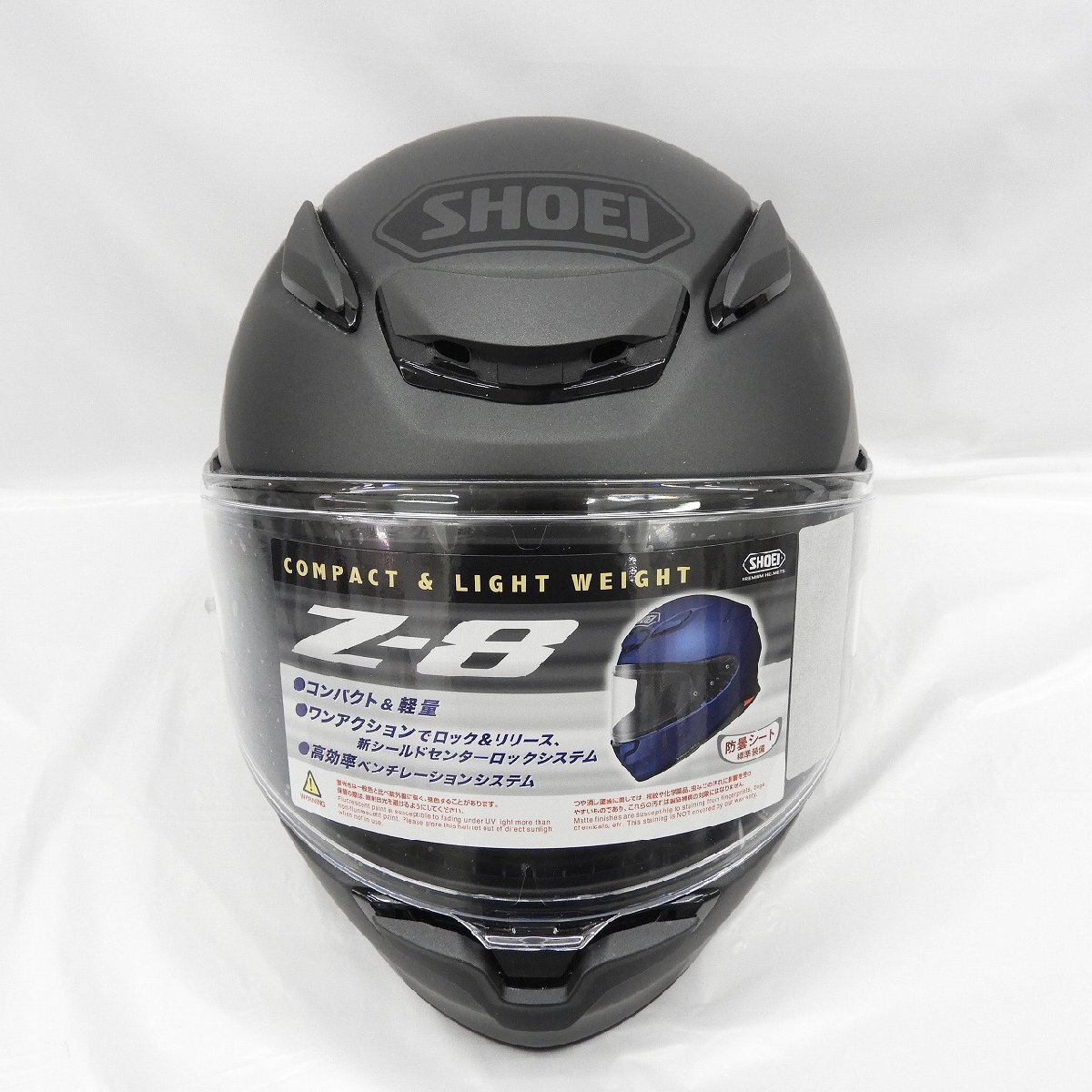 【美品】SHOEI ショウエイ フルフェイスヘルメット Z-8 MM93 COLLECTION RUSH セットエイト サイズ：L(59cm) 11547172 0416の画像2