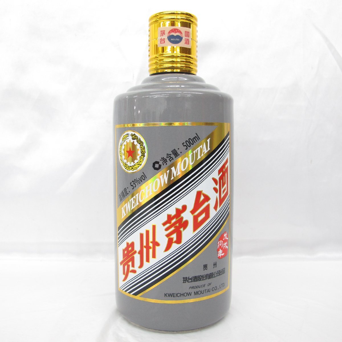 【未開栓】貴州茅台酒 マオタイ酒 五星麦ラベル 干支ボトル 戌年 2018 MOUTAI KWEICHOW 中国酒 500ml 53% 975g 箱付 11551066 0413_画像2