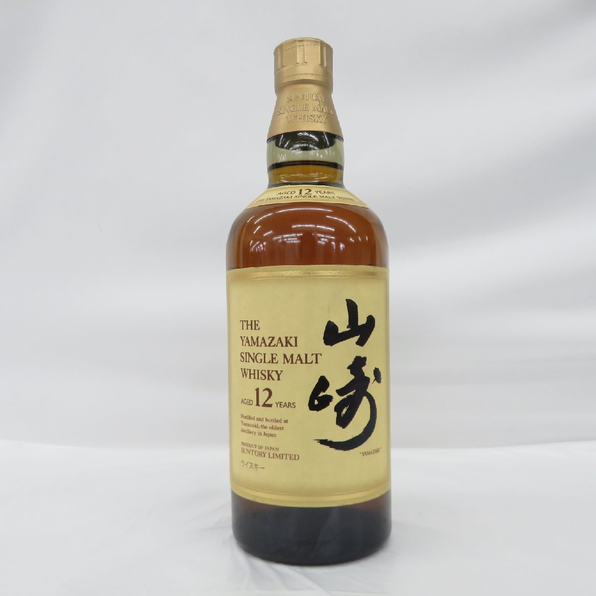 【未開栓】SUNTORY サントリー 山崎 12年 シングルモルト 旧ラベル ウイスキー 700ml 43％ 11549491 0415_画像1