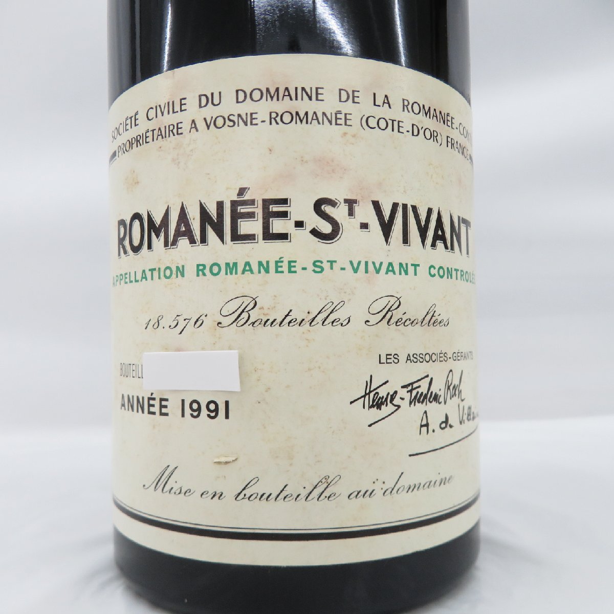 【未開栓】DRC ドメーヌ・ド・ラ・ロマネコンティ ロマネ・サン・ヴィヴァン 1991 赤 ワイン 750ml 14％未満 ※目減り有 11550684 0415の画像2