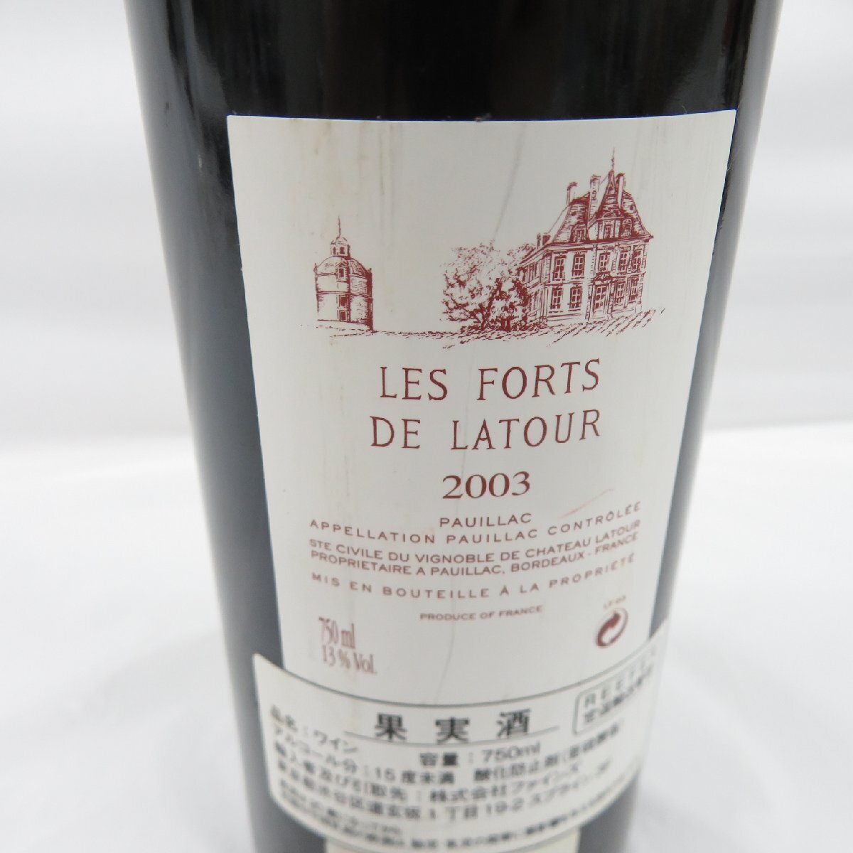 【未開栓】LES FORTS DE LATOUR レ・フォール・ド・ラトゥール 2003 赤 ワイン 750ml 13% 11552330 0415の画像8