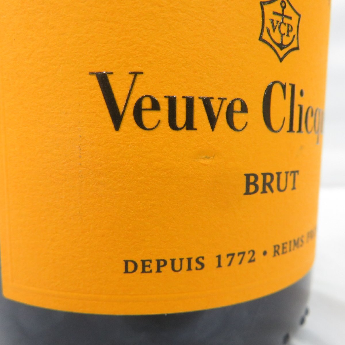 【未開栓】Veuve Clicquot ヴーヴ・クリコ ブリュット イエローラベル シャンパン 750ml 12.5％ 11550857 0416の画像3