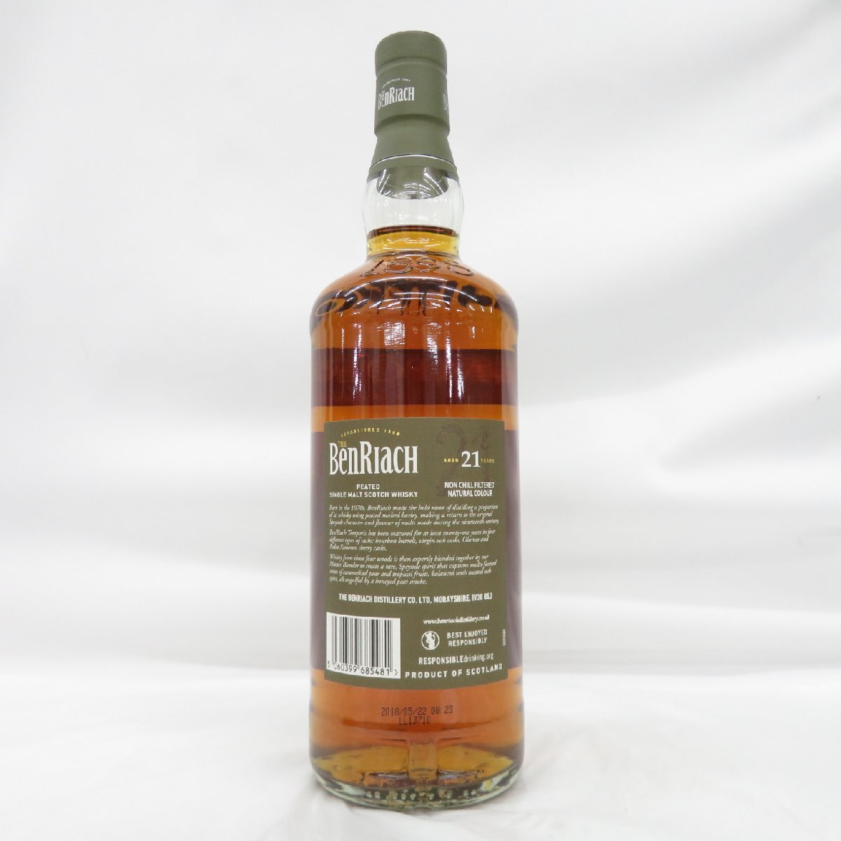 【未開栓】BenRiach ベンリアック 21年 テンポリス ピーテッド シングルモルト ウイスキー 700ml 46％ 箱付 11532015 0416_画像7