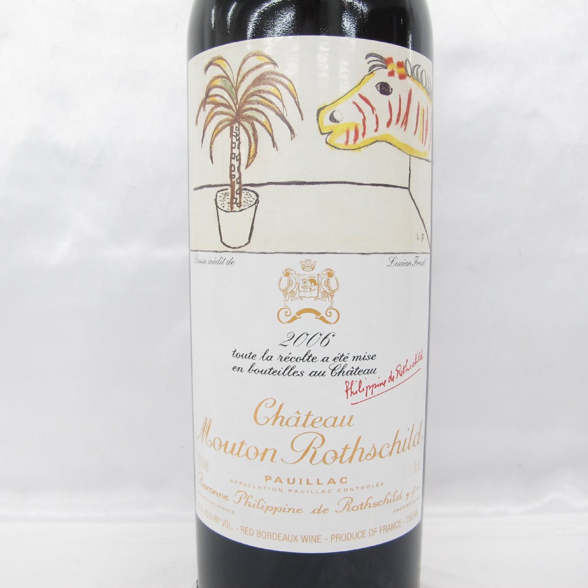 【未開栓】Chateau mouton rothschild シャトー・ムートン・ロートシルト 2006 赤 ワイン 750ml 13％ 11553513 0417の画像2