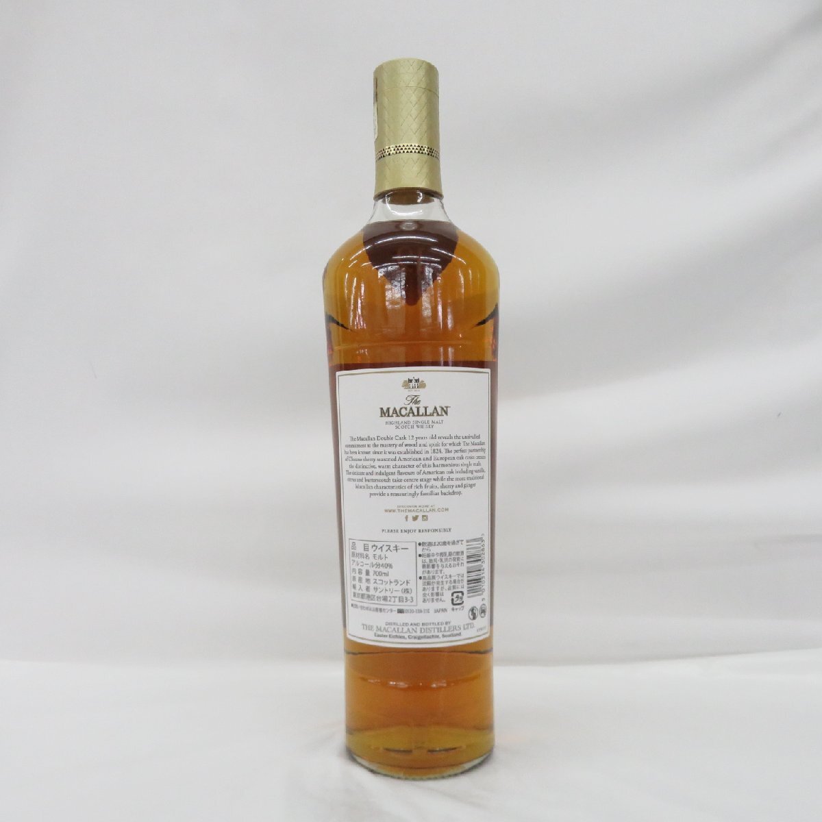 【未開栓】The MACALLAN ザ・マッカラン 12年 ダブルカスク ウイスキー 700ml 40% 11548018 0418の画像8