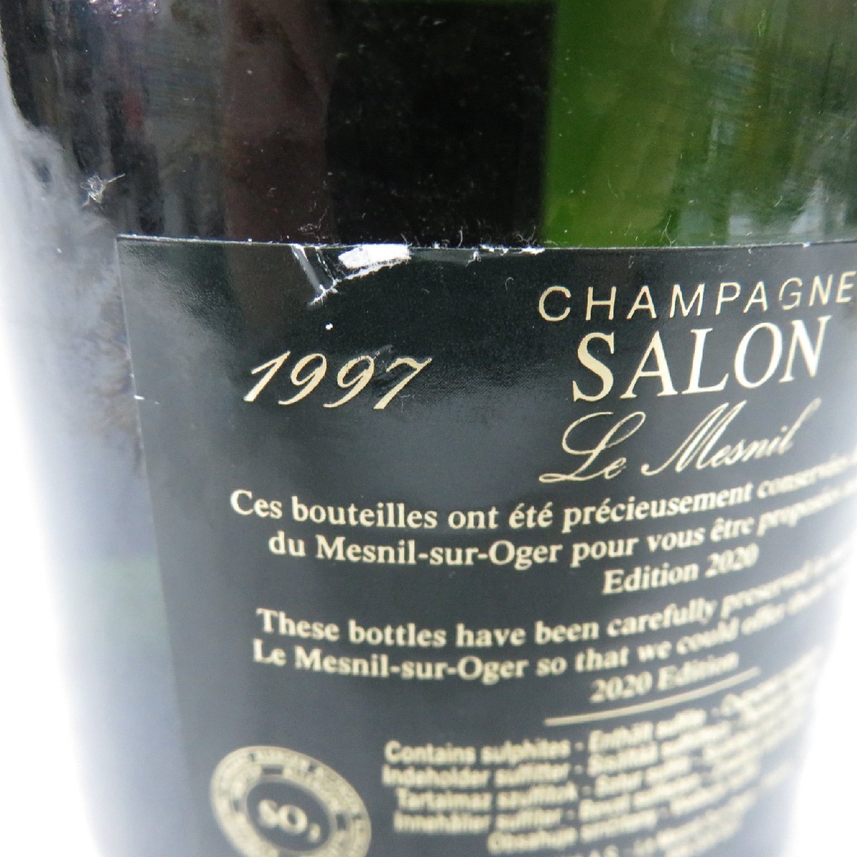 【未開栓】SALON サロン ブラン・ド・ブラン 1997 シャンパン 750ml 12％ 11541654 0418の画像8