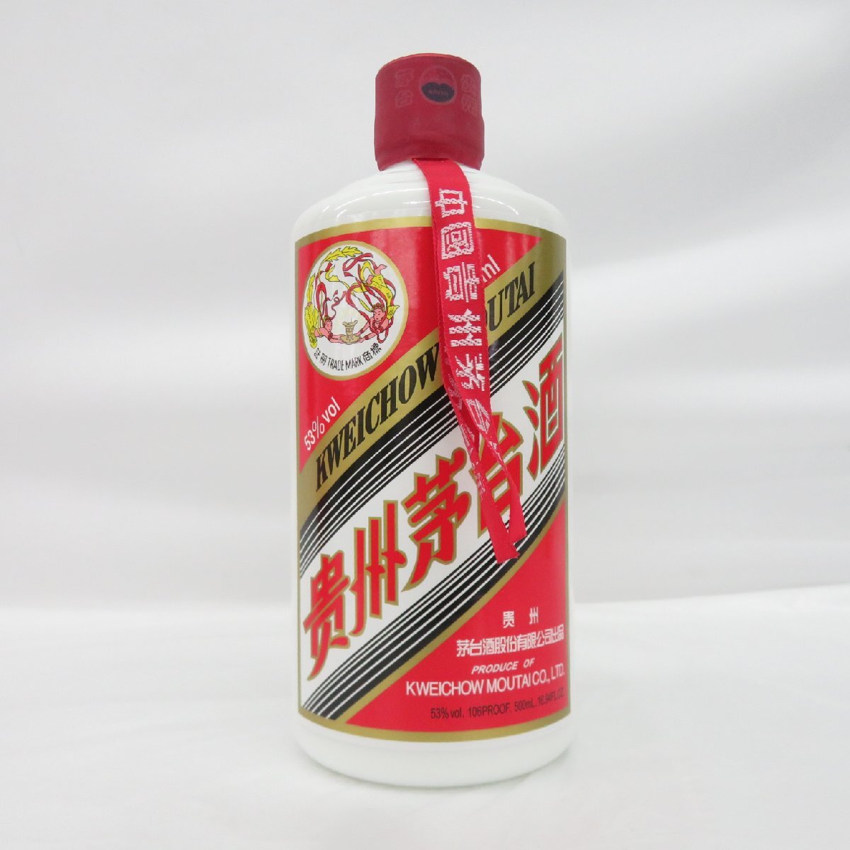 【未開栓】貴州茅台酒 マオタイ酒 天女ラベル 2021 MOUTAI KWEICHOW 中国酒 500ml 53% 960g 箱/冊子/グラス付 11554854 0421_画像2