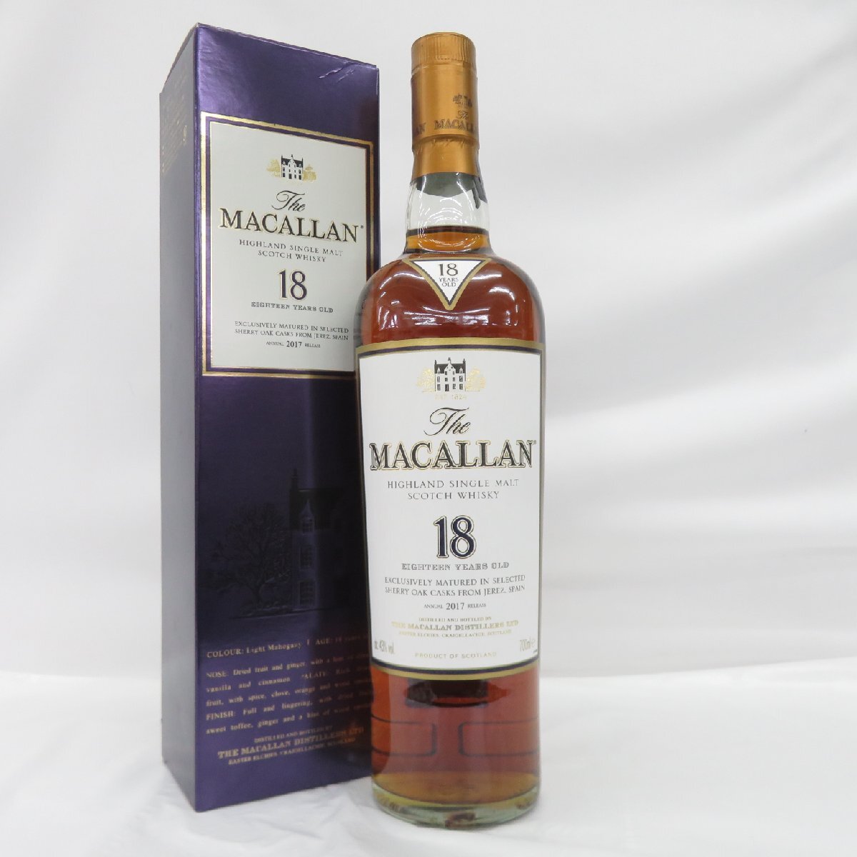 【未開栓】The MACALLAN ザ・マッカラン 18年 2017 シェリーオーク ウイスキー 700ml 43% 箱付 11554150 0418_画像1