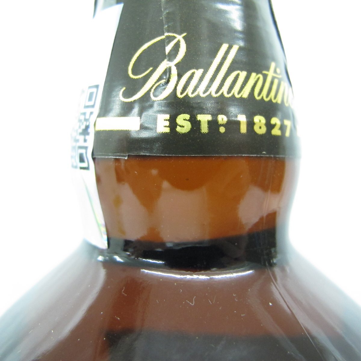 1円～【未開栓】Ballantine's バランタイン 21年 ベリーオールド ウイスキー 700ml 40% 箱付き 11530599 0419_画像6