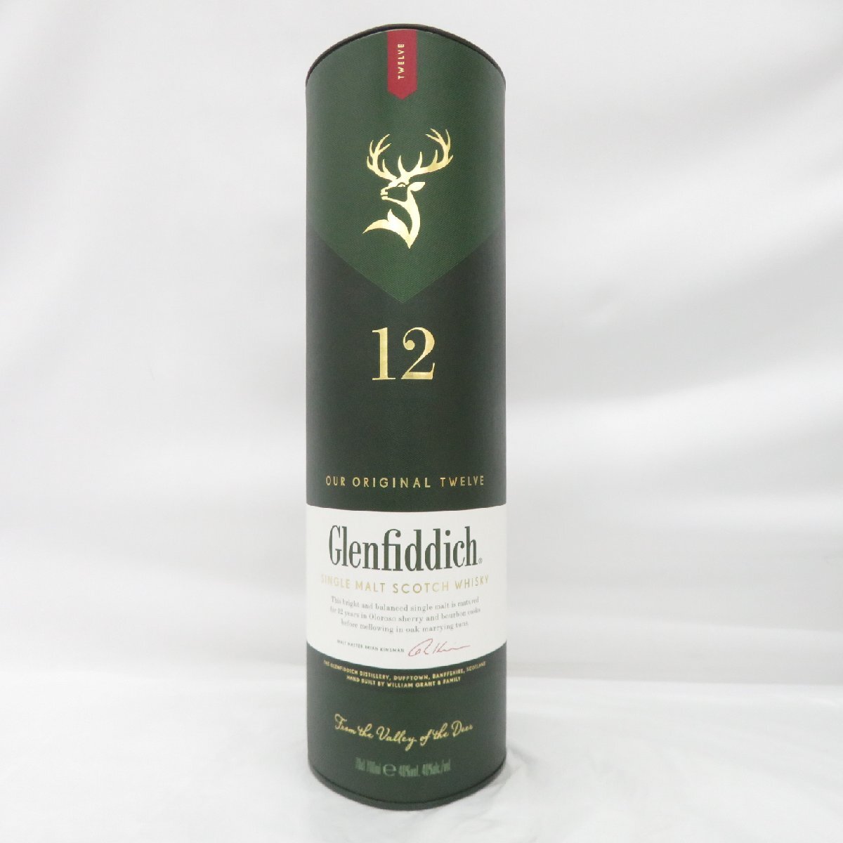 1円～【未開栓】Glenfiddich グレンフィディック 12年 シングルモルト ウイスキー 700ml 40% 箱付 11536154 0418の画像10