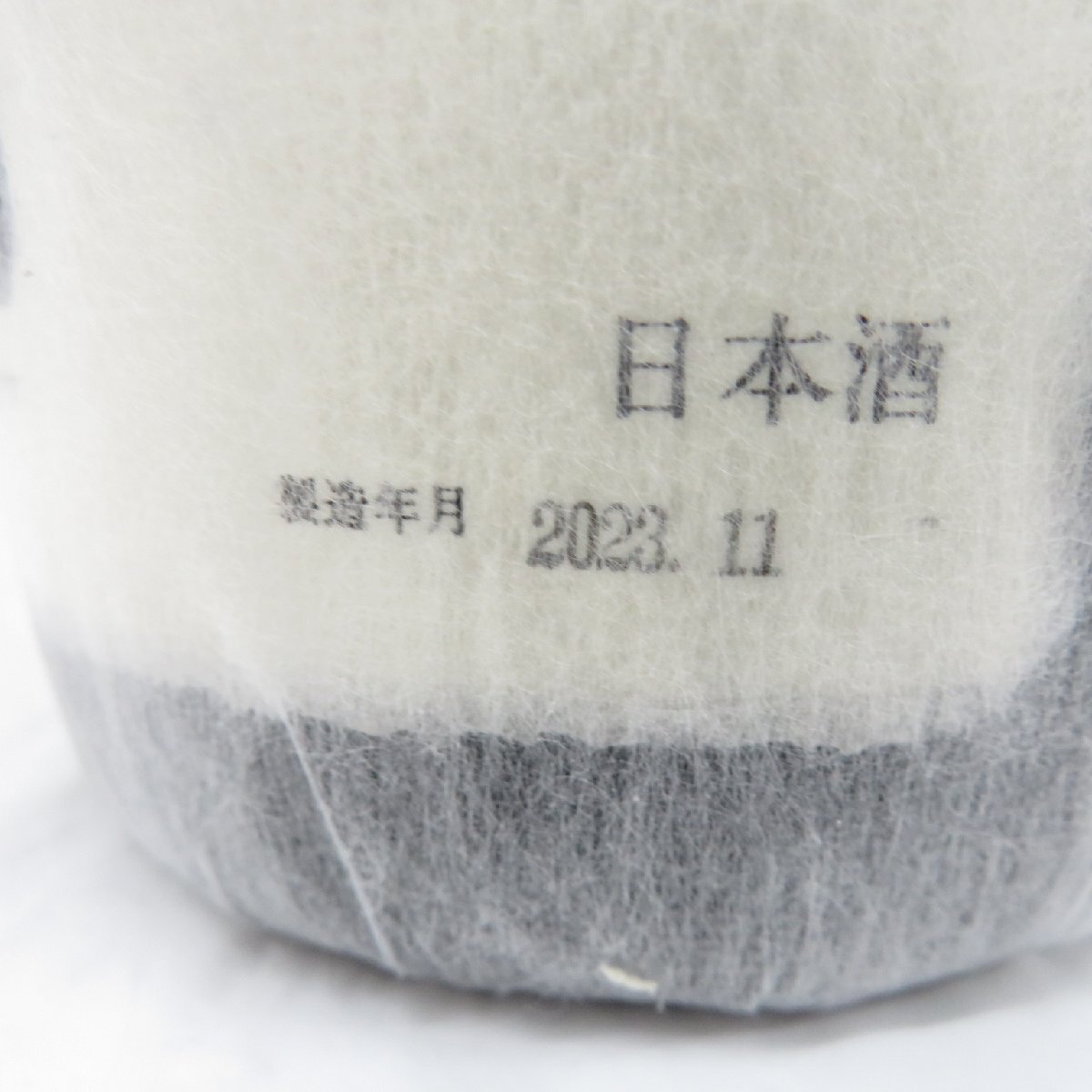[ not yet . plug ] 10 four fee dragon month junmai sake large ginjo raw . japan sake 1800ml 16% manufacture year month :2023 year 11 month box attaching 11552942 0419