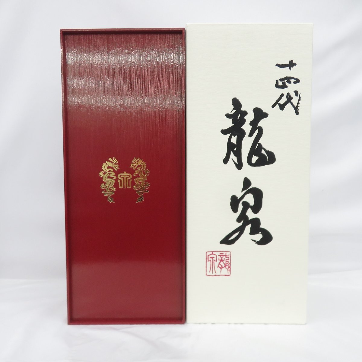 【未開栓】十四代 龍泉 純米大吟醸 生詰 日本酒 720ml 15% 蔵出年：2023年 箱付 11553821 0419_画像10