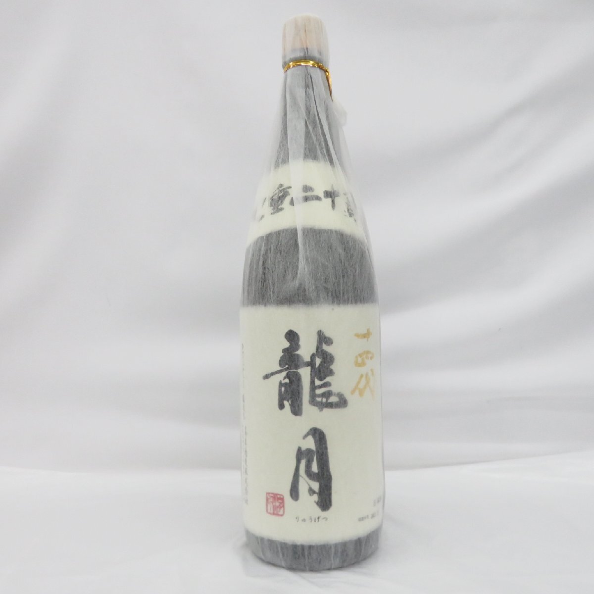 [ not yet . plug ] 10 four fee dragon month junmai sake large ginjo raw . japan sake 1800ml 16% manufacture year month :2023 year 11 month box attaching 11552942 0419