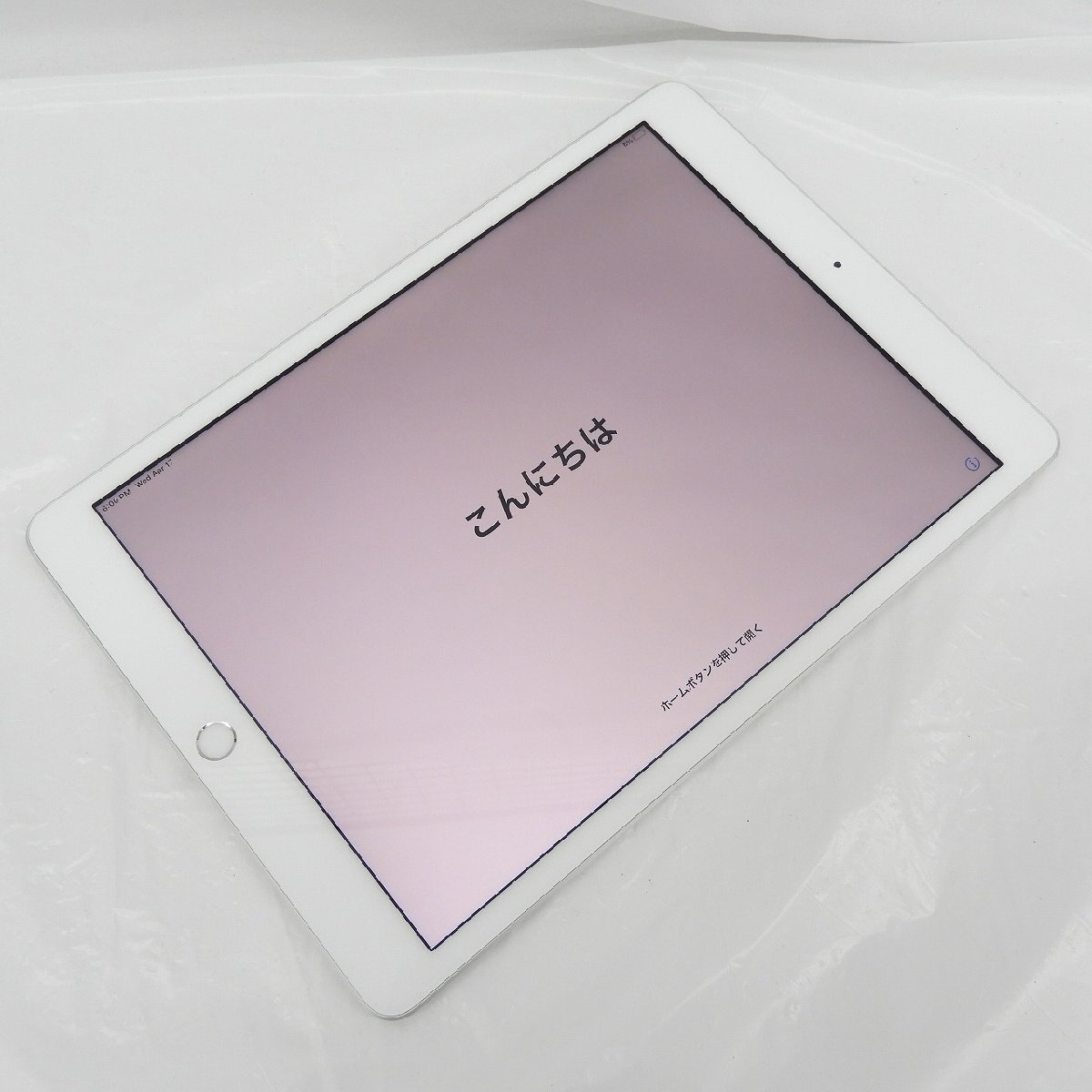 【中古品】Apple アップル タブレット iPad 10.2インチ 第8世代 Wi-Fi 128GB 2020年秋モデル MYLE2J/A シルバー 本体のみ 11551284 0420の画像2