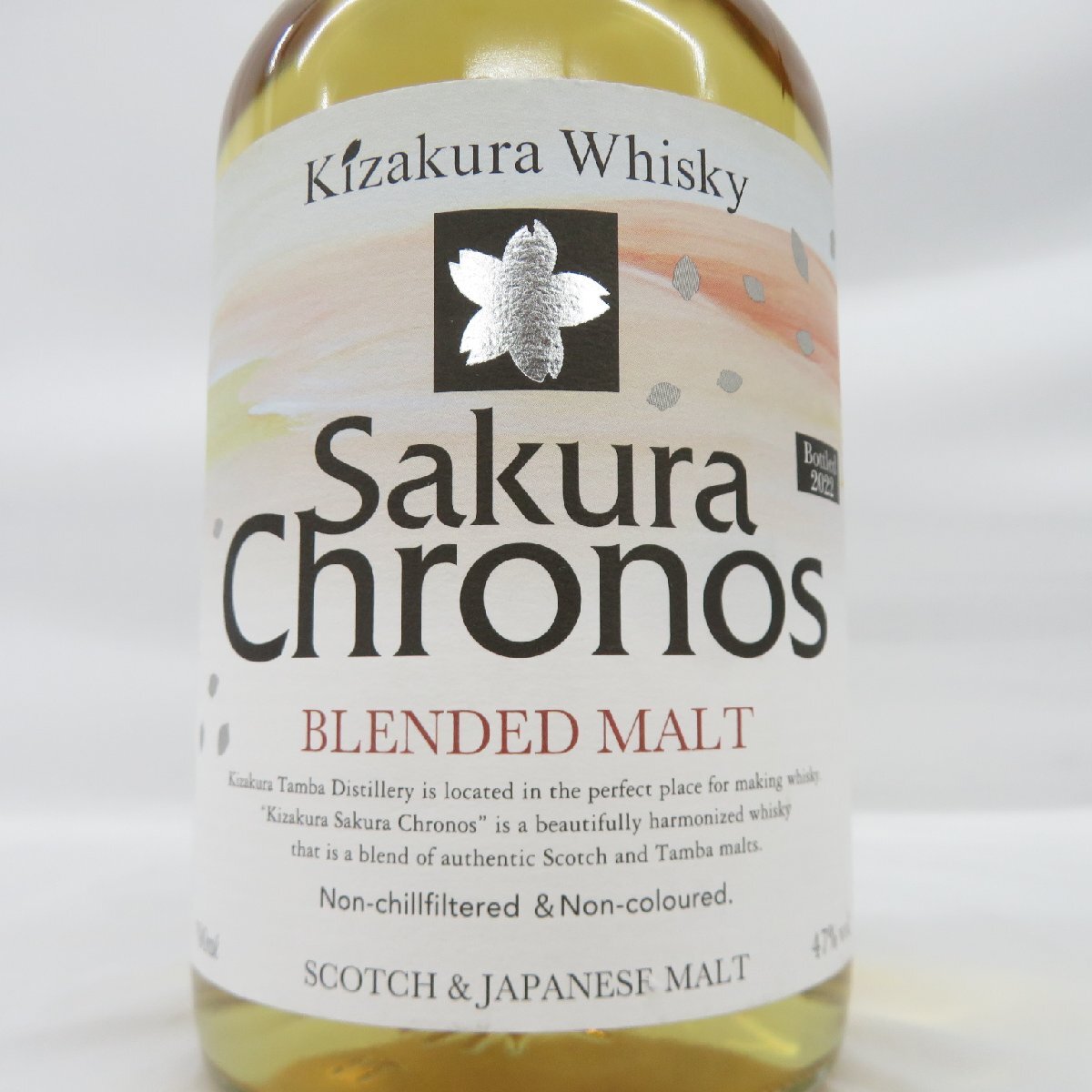 【未開栓】黄桜 Sakura Chronos サクラクロノス 2022 ブレンデッドモルト ウイスキー 700ml 47% 11543337 0420_画像2