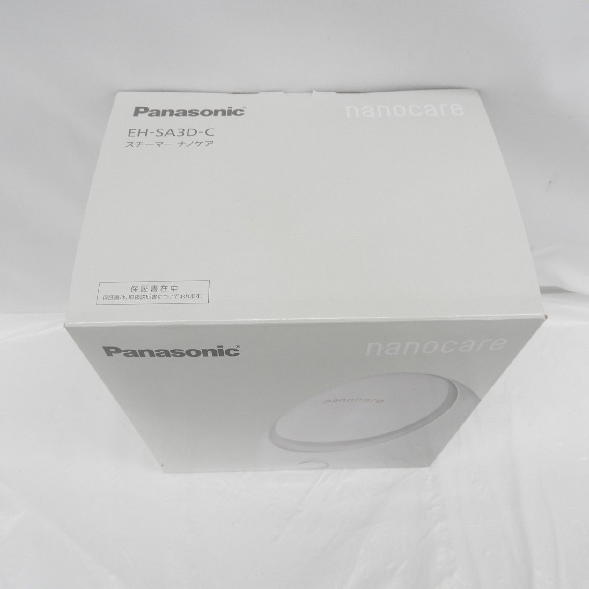 【未使用品】Panasonic パナソニック スチーマー ナノケア EH-SA3D-C クリーム調 838179473 0420の画像3