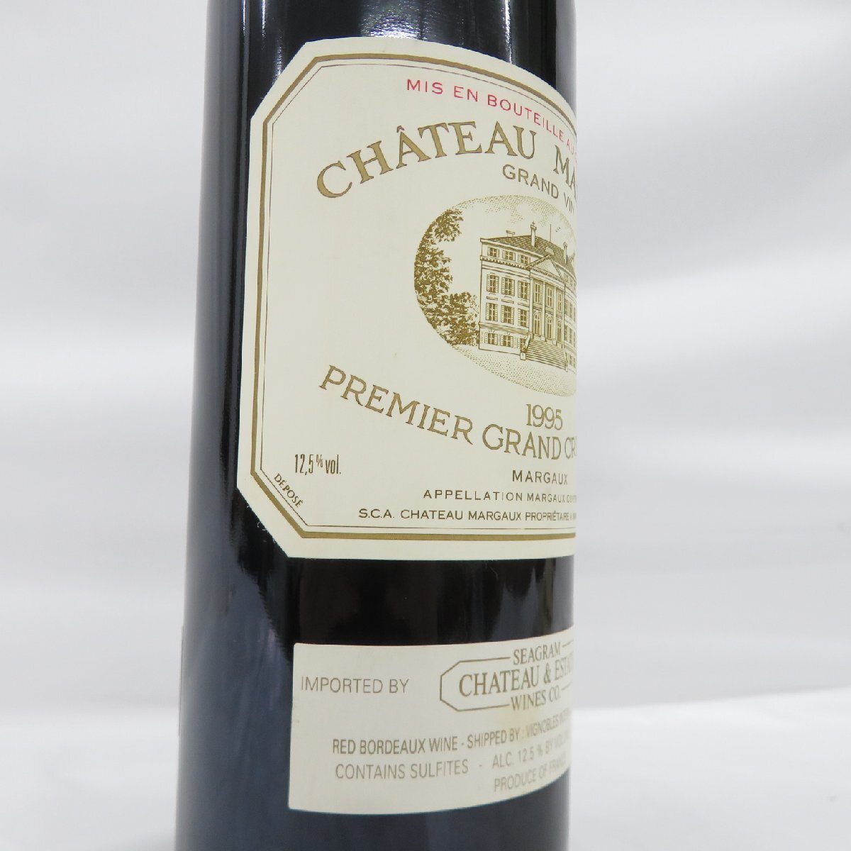 【未開栓】CHATEAU MARGAUX シャトー・マルゴー 1995 赤 ワイン 750ml 12.5% 11553263 0420の画像3