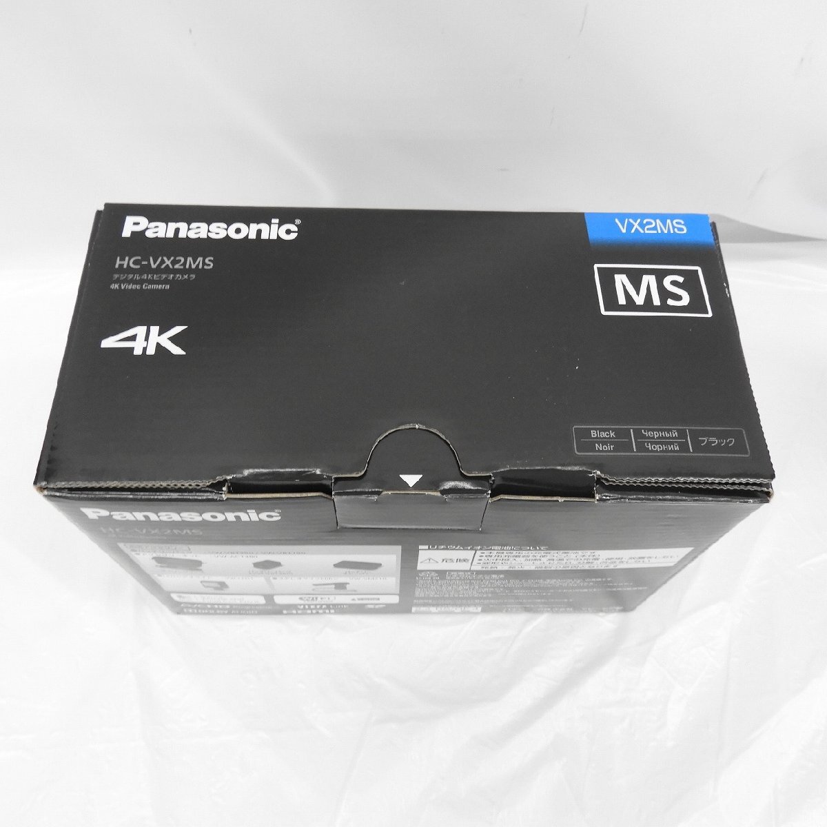 【未使用品】Panasonic パナソニック デジタル4Kビデオカメラ HC-VX2MS-K +別売バッテリーパック チャージャーセット 11556186 0425の画像7