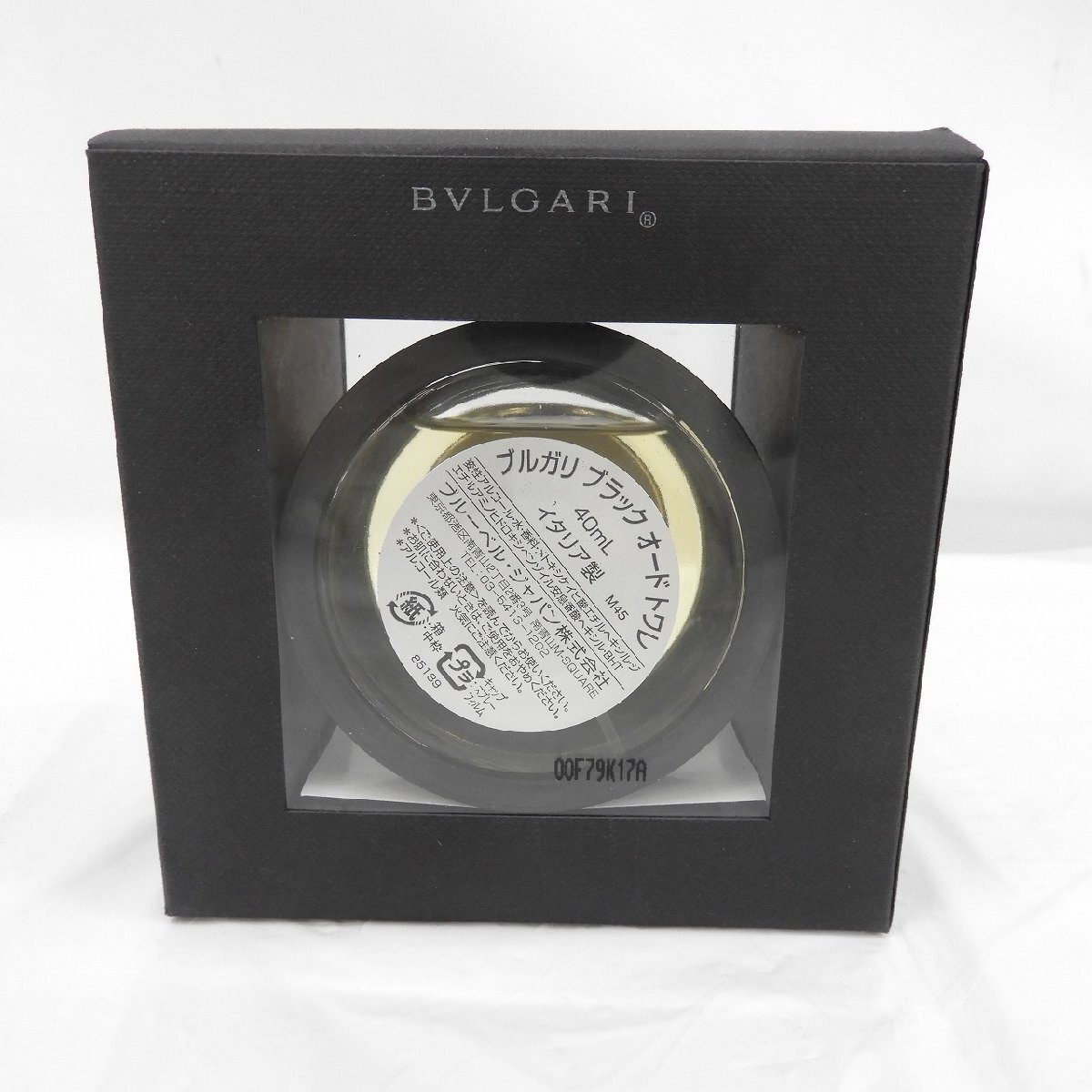 【未使用品】BVLGARI ブルガリ ブルガリブラック オードトワレ 香水 40ml 箱付 730100065 0422の画像2