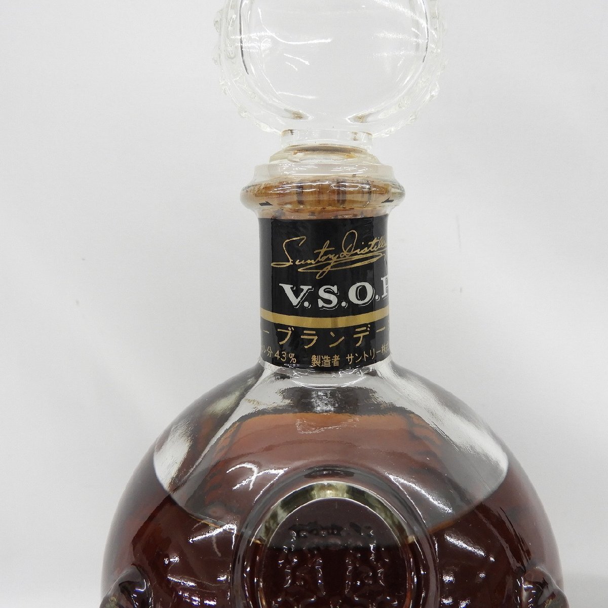 1円～【未開栓】SUNTORY サントリー VSOP ブランデー 720ml 43% 11549845 0423の画像3