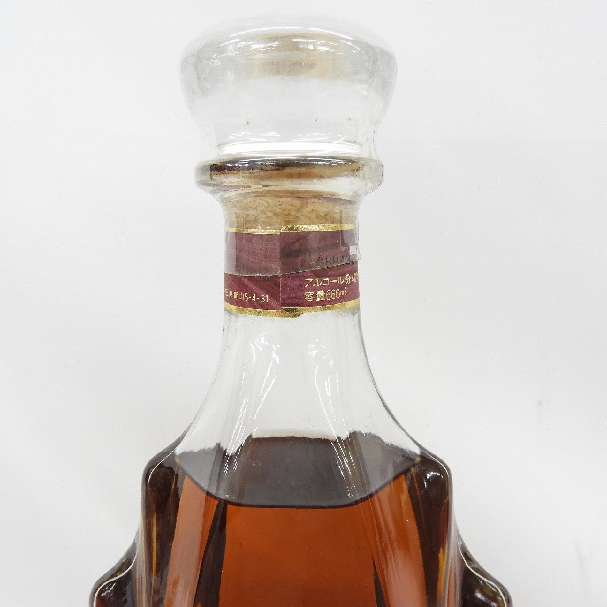 1円～【未開栓】NIKKA ニッカ XO デラックス ブランデー 660ml 40％ 11547365 0424の画像6