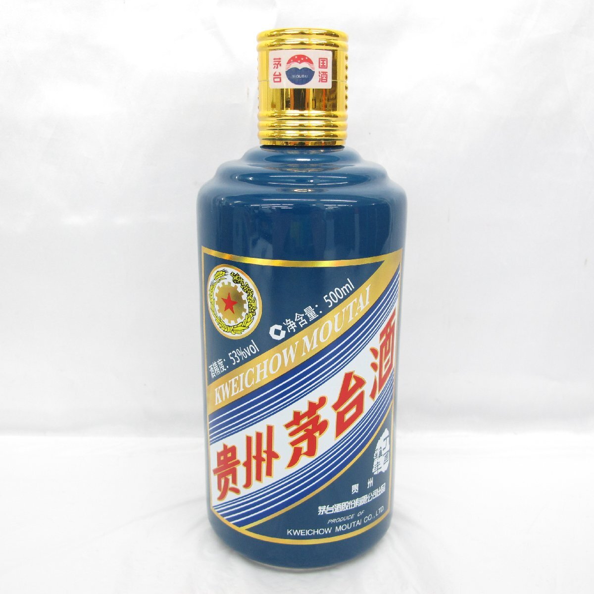 【未開栓】貴州茅台酒 マオタイ酒 五星麦ラベル 干支ボトル 酉年 2017 MOUTAI KWEICHOW 中国酒 500ml 53% 897g 箱/冊子付 11556892 0425_画像2