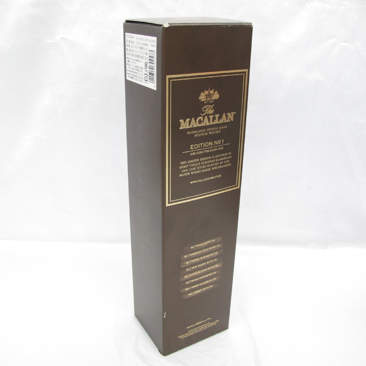 【未開栓】The MACALLAN ザ・マッカラン エディション No.1 ウイスキー 700ml 48% 箱付 11554642 0425の画像10