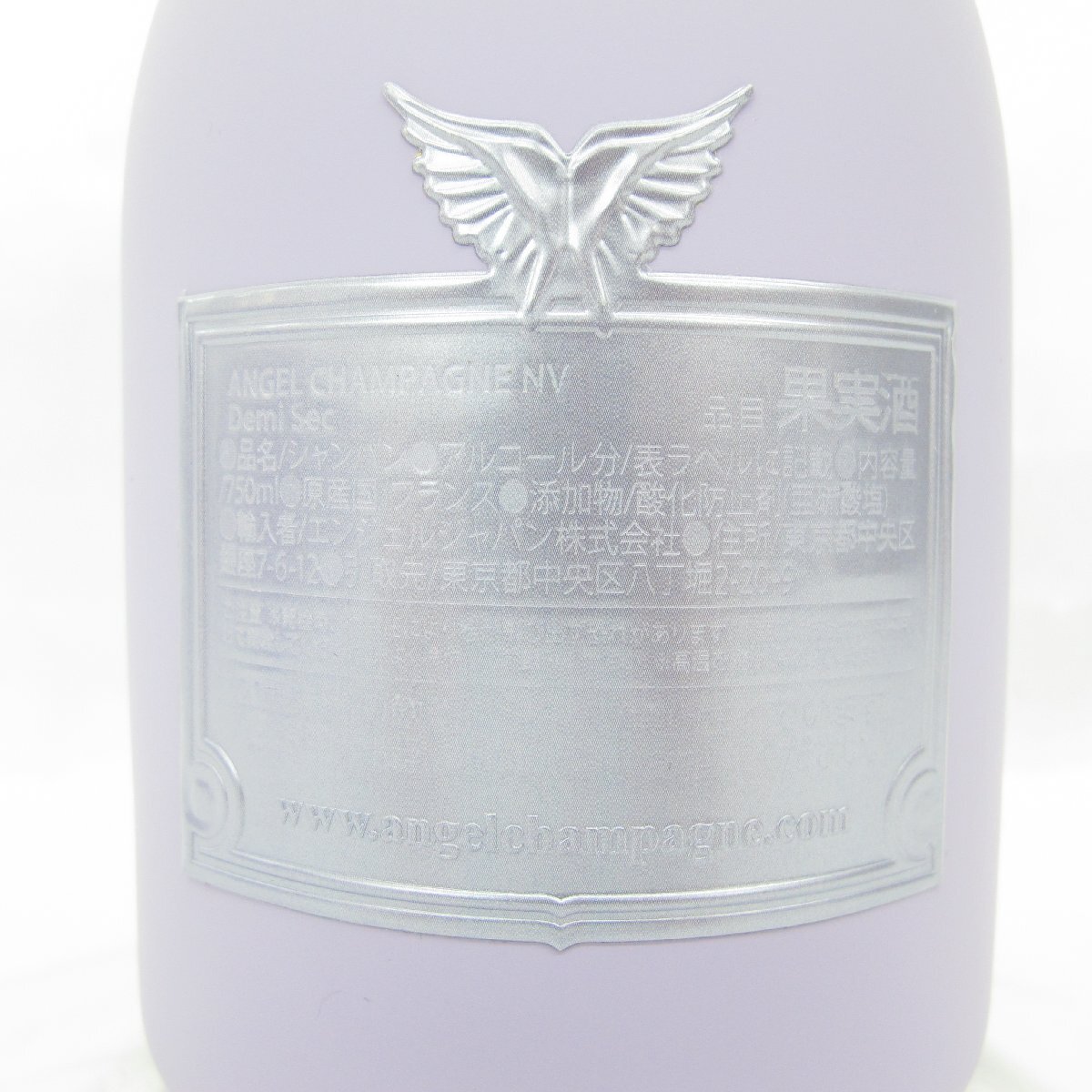 【未開栓】ANGEL エンジェル ドゥミセック リミテッド ハロウィン パープル レザータイプ シャンパン 750ml 12.5% ケース付 11559525 0425の画像5