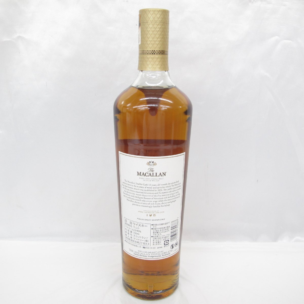 【未開栓】The MACALLAN ザ・マッカラン 12年 ダブルカスク ウイスキー 700ml 40% 箱付 11560341 0425の画像4