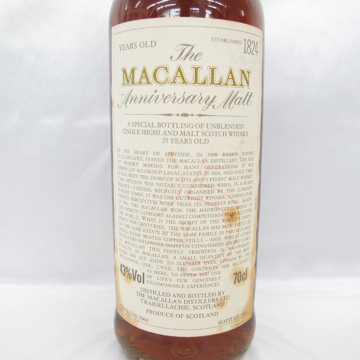 【未開栓】The MACALLAN ザ・マッカラン 25年 1968-1993 アニバーサリーモルト ウイスキー 700ml 43% 11558720 0425の画像2