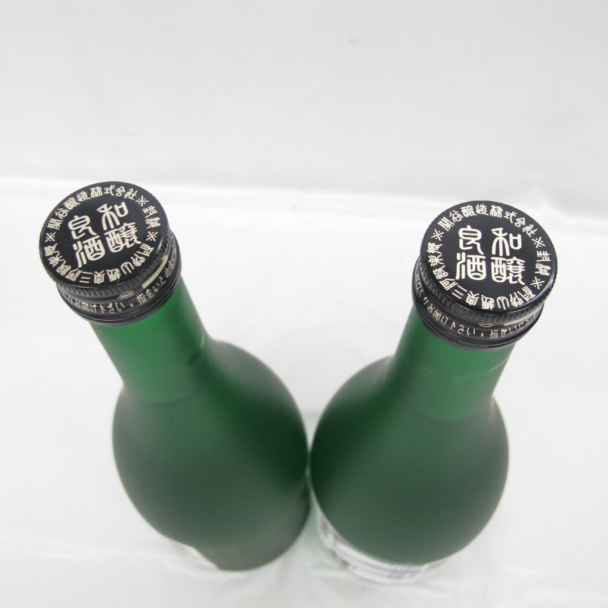 1円～【未開栓】蓬莱泉 空 ほうらいせん くう 純米大吟醸 2本セット 日本酒 720ml 15% 製造年月：2023年 ※同梱不可 11559961 0426の画像8