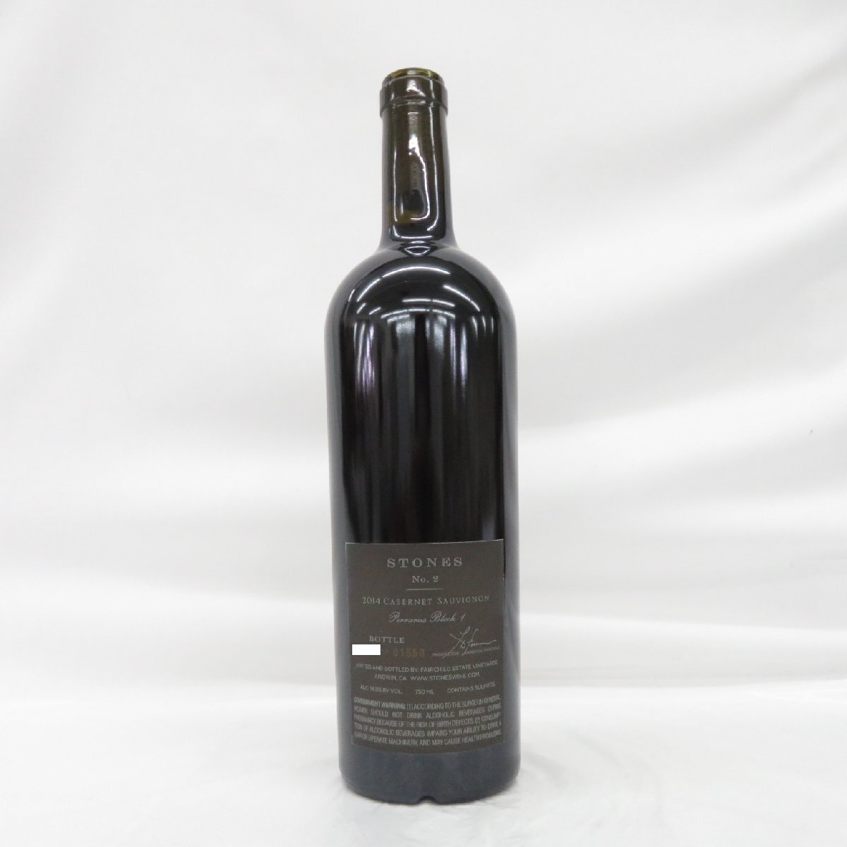 【未開栓】Fairchild フェアチャイルド ストーンズ No.2 2014 カベルネ・ソーヴィニヨン 赤 ワイン 750ml 14.5% 11527900 0409の画像6
