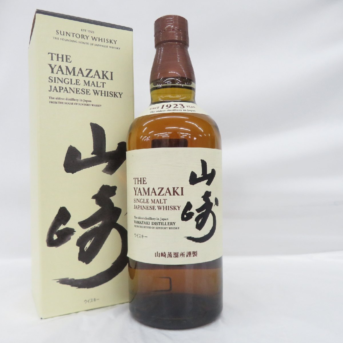 【未開栓】SUNTORY サントリー 山崎 NV シングルモルト ウイスキー 700ml 43％ 箱付 11559591 0426_画像1