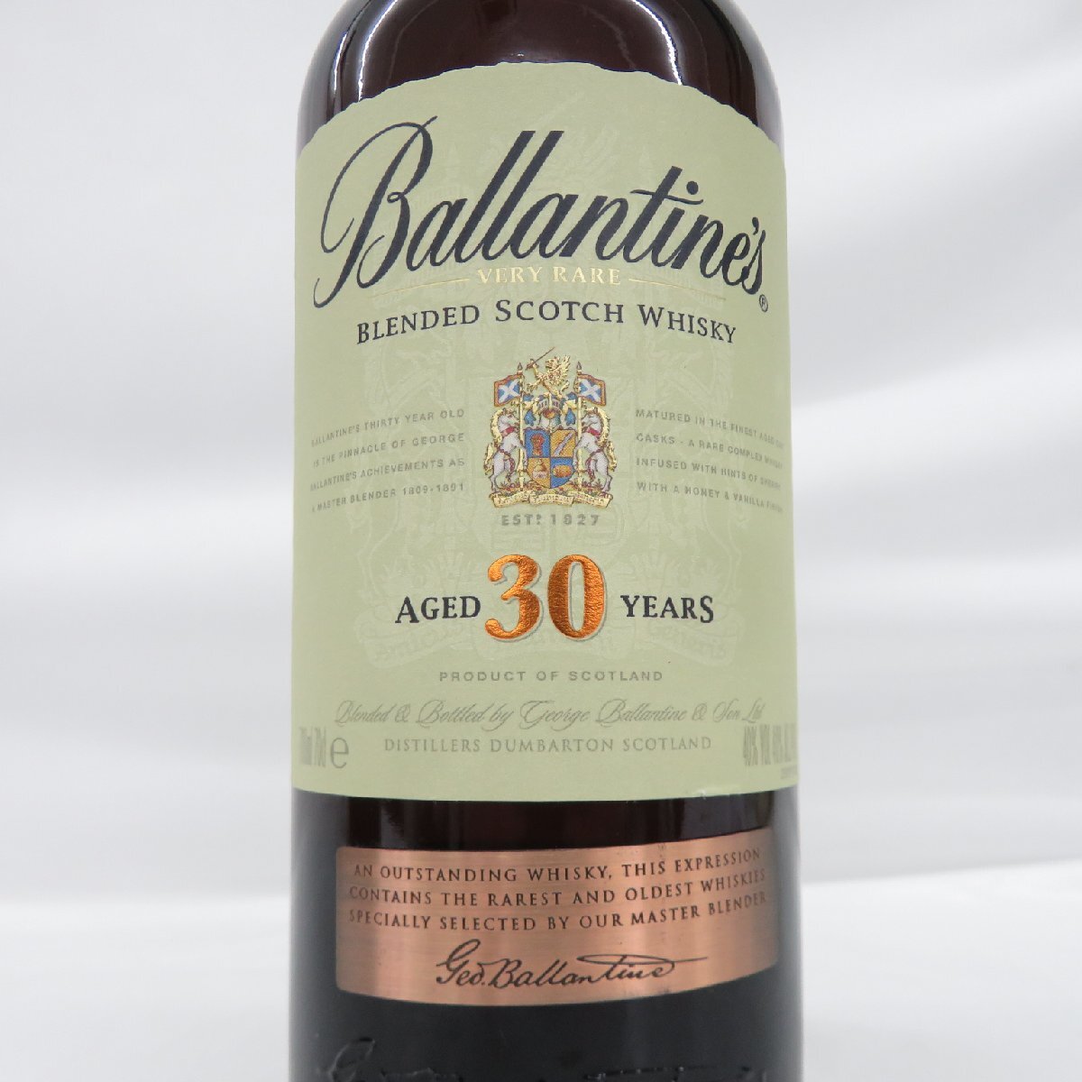 【未開栓】Ballantine's バランタイン 30年 ベリーレア ウイスキー 700ml 40％ 箱付 11554186 0425_画像2