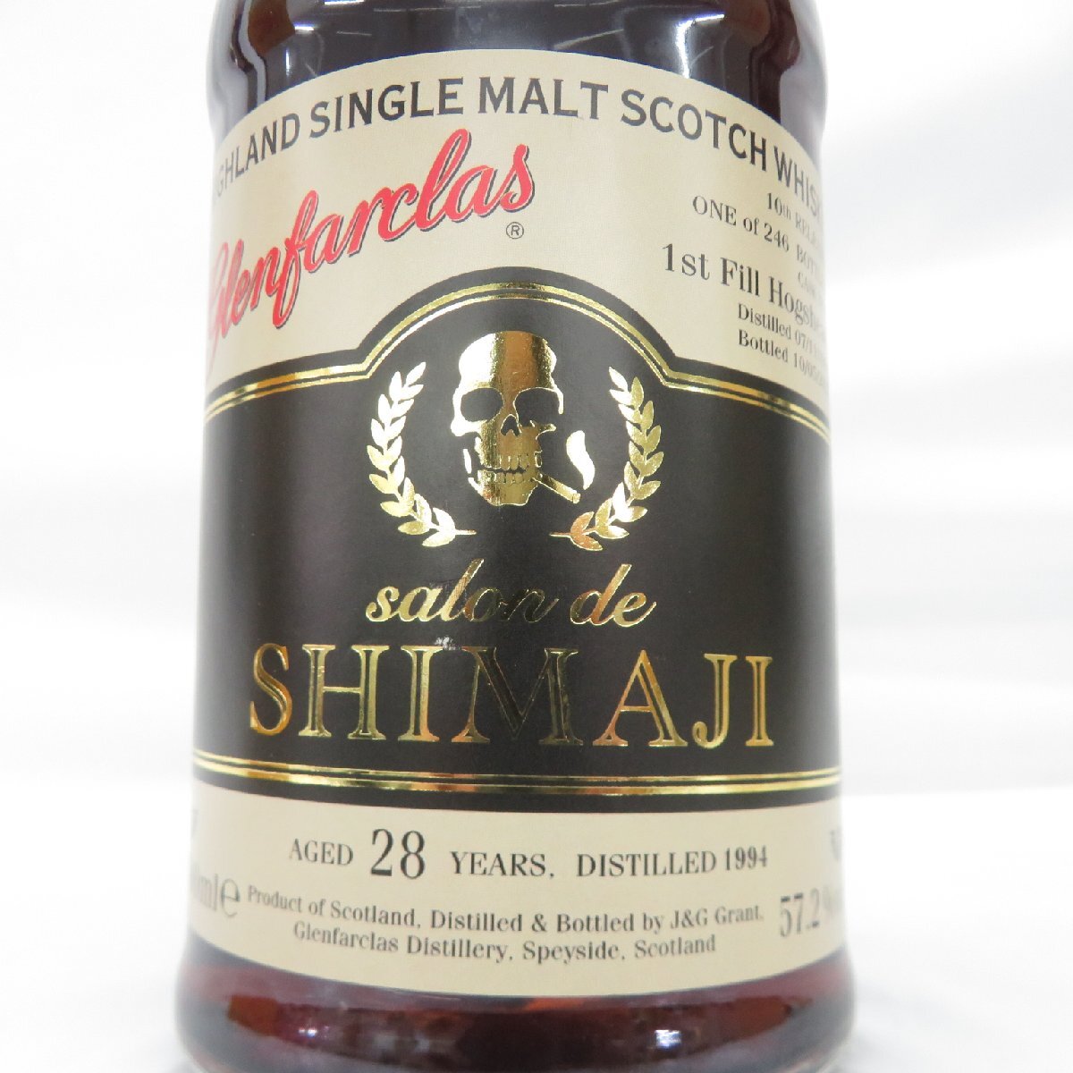 【未開栓】Glenfarclas グレンファークラス 28年 1994-2023 サロン・ド・シマジ 10thリリース ウイスキー 700ml 57.2% 箱付 11559742 0505の画像3